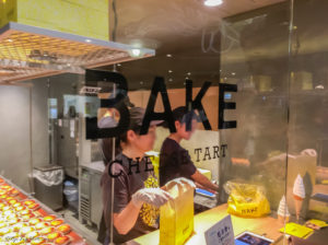 BAKE(ベイク)店員さんの笑顔が素敵