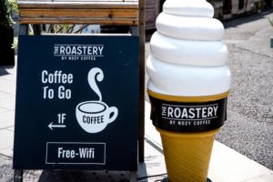 the-roasteryザ・ロースタリー看板