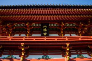 八幡宮　朱色　鎌倉