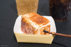 ドミニク　フローズンスモア