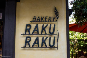 川越ベーカリー楽楽　RAKURAKU