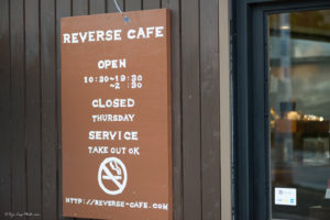 reverse cafe 木更津 カフェ