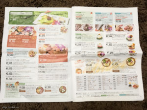 cafe kaila menu2 カフェカイラ　メニュー