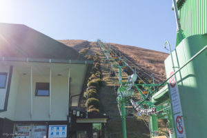 大室山　リフト　頂上