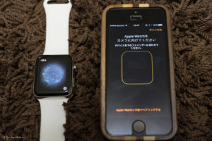 AppleWatch　ペアリング