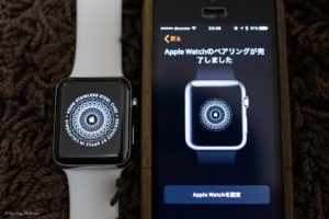 AppleWatch　ペアリング