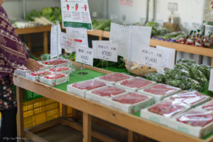 イチゴ　土産販売　君津