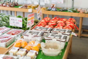 愛彩畑　直売所　野菜　たまご