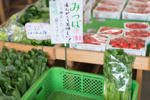 愛彩畑　直売所　野菜　イチゴ狩り