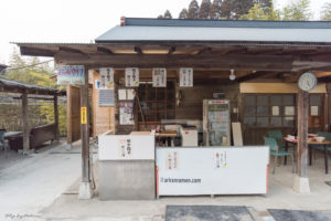 アリランラーメン　餃子