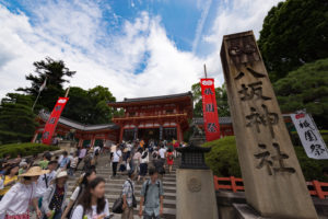 京都 kyoto gion 祇園祭　神幸祭