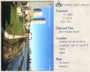 iphone アプリ 測光 露出計