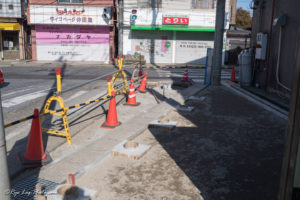 久留里 城 看板 撤去