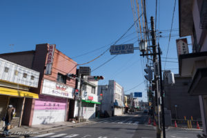 久留里 城 看板 撤去