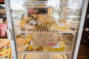 のうえんカフェ 混雑 ランチ 袖ヶ浦 千葉