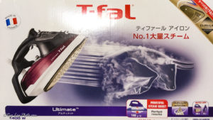 T-fal Ultimate ティファール アルティメット