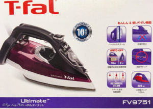 T-fal Ultimate ティファール アルティメット