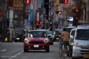 mini tokyo