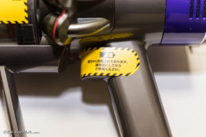 Dyson V10 Fluffy SV12 サイクロン