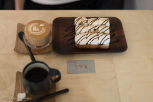 高円寺 カフェ おしゃれ 壱參伍 チョコマシュマロトースト