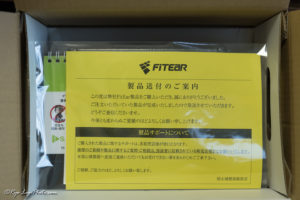 fitear mh334 suyama 須山 カラー 色 青 透明