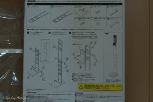 Dyson 山崎実業 コードレスクリーナー スタンド