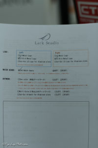 Lark studio ラークスタジオ LSIV