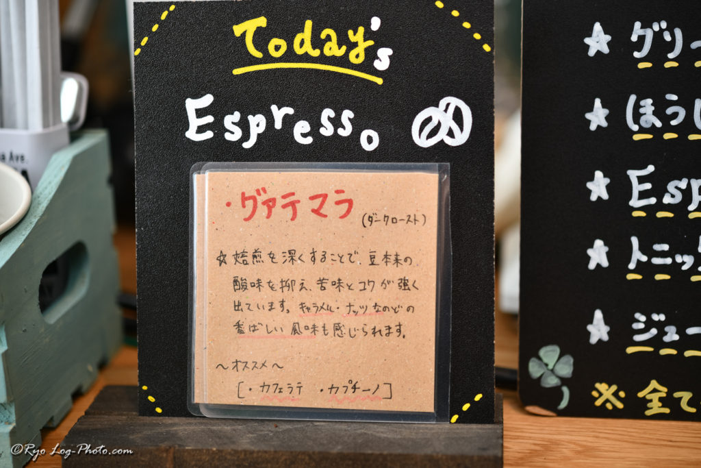 Ozzi Coffee 袖ヶ浦 千葉 カフェ オッジ