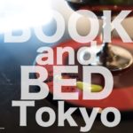 book and bed tokyo ブックアンドベッド