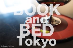 book and bed tokyo ブックアンドベッド