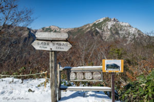 谷川岳 天神平 紅葉 登山